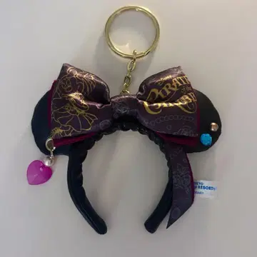 디즈니 캐리비안의 해적 미니 머리띠 키링