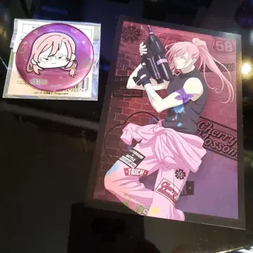 에스케이 에이트 애니메이션 세트 체리