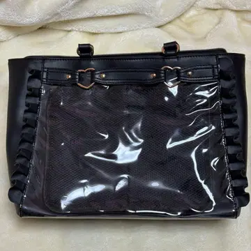 자카마트 하트 버클 인조 가죽 프릴 토트백 A4 이타백 블랙