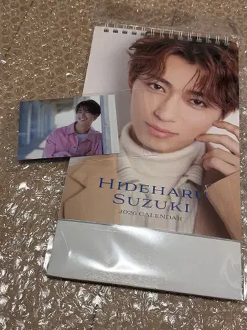 스즈키 히데나오 2026 달력 벌스데이 이벤트 트레이딩 카드