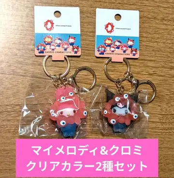 산리오 먀쿠먀쿠 2종 세트 마이멜로디 쿠로미 클리어 컬러 키링