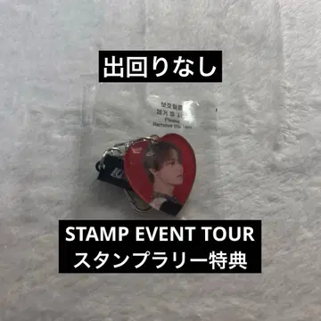 TREASURE 도영 스탬프 랠리 혜택 LOVE PULSE 키링