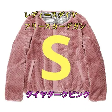워크맨 여성용 다이아 플리스 가디건 핑크 S