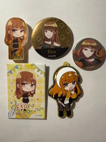 카라피치 에토 씨 5세트