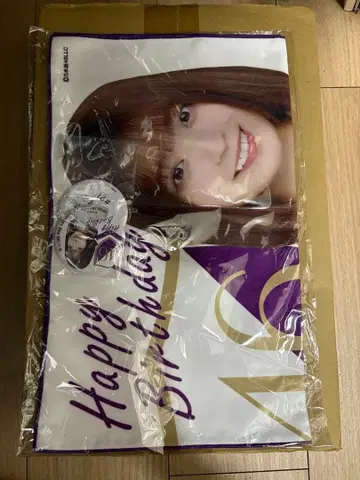 사카구치 타마미 탄생 기념 굿즈 2022년