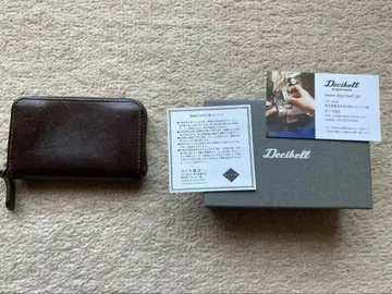 데시벨 컴팩트 지갑 코인 케이스