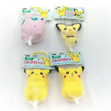 당시 미개봉 포켓몬 니기니기 마스코트 키링 레트로