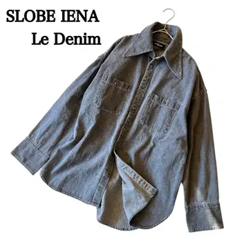 2024년 슬로브 이에나 LE DENIM 포인트 컬러 셔츠 그레이 고품질
