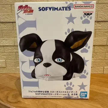 죠죠 이기 vol 3 피규어