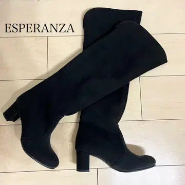 미사용 새상품급! ESPERANZA 스웨이드 부츠