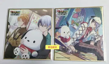 프로세카 산리오 색지 아오야기 토야