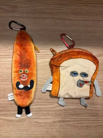 빵도둑 카라비너 부착 빵 파우치