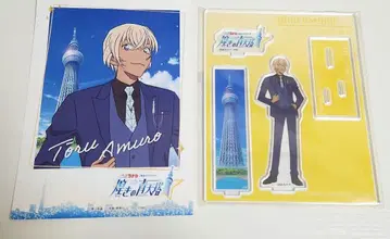 명탐정 코난 스카이트리 아무로 토오루 브로마이드 아크릴 스탠드