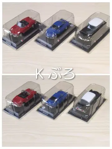 델프라드 [알파 로메오 르노 시트로엥] 3대 세트