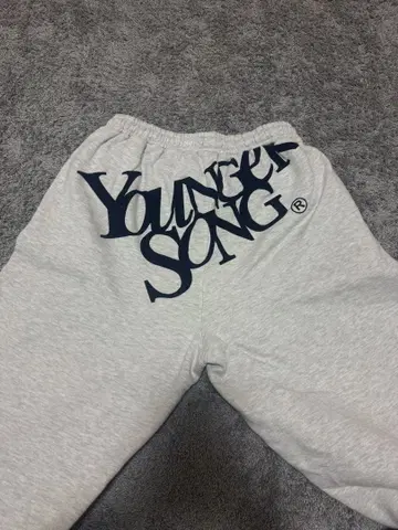 Younger Song 그레이 스웨트 팬츠