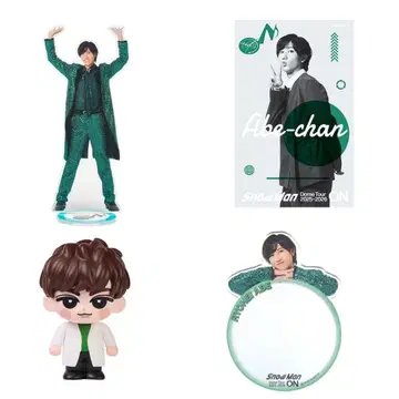 SnowMan 아베 료헤이 4세트