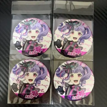 10th Anniversary 뱅드림 우다가와 아코 캔뱃지 4개