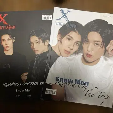 Xblush 매거진 2023년 봄호 메구로 렌 라울