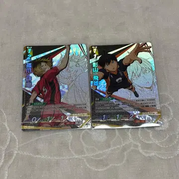 하이큐 바보카 묶음 판매 120장