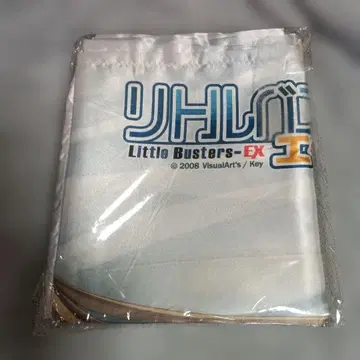 가격 인하 중! 리틀 버스터즈-EX 캐릭터 굿즈
