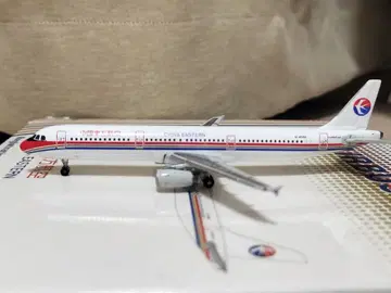 중국 동방항공 A321 1/400 항공기 모델