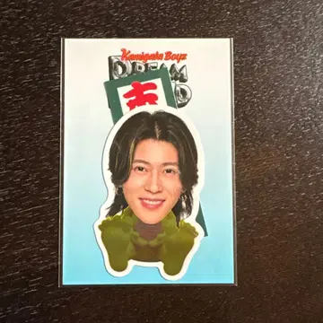 스에자와 세이야