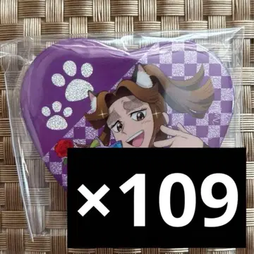 닌타마 란타로 난자타운 히라타키 야샤마루