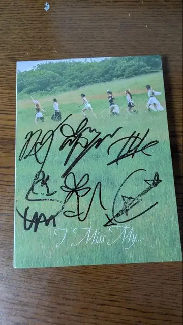I Miss My - (친필 사인 포함)