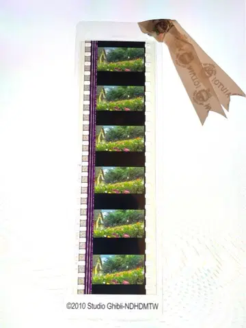 마루 밑 아리에티 미타카의 숲 지브리 미술관 필름 마커