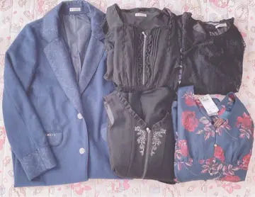 엑시즈팜 묶음 판매