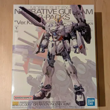 MG Ver.Ka 내러티브 건담 B 장비 (미개봉 새상품)