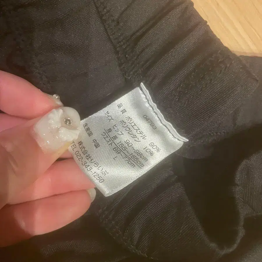 4번째 상품 이미지