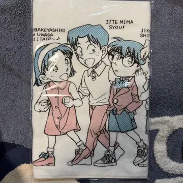 24시간 TV 48 / 페이스 타월 명탐정 코난