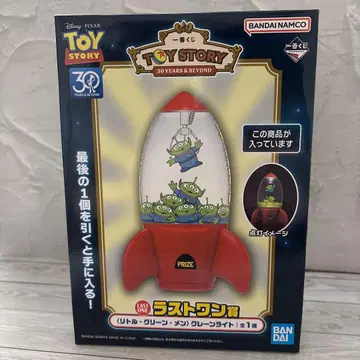 가격 인하 1번 복권 토이 스토리 LAST ONE상 크레인 라이트