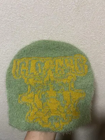 glogang 비니 정품