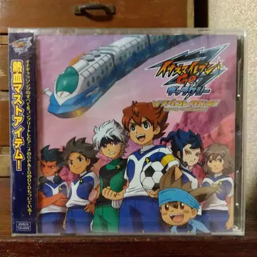 이나즈마 일레븐 GO 갤럭시 송 컬렉션