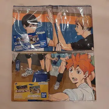 [ 미개봉 ] 하이큐!! BANDAI 제일복권 A상 B상 풀컬러 타월