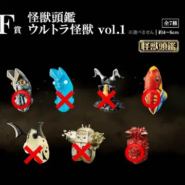 괴수두감 3세트 제일복권