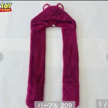 디즈니 토이스토리 랏소 머플러 캡 아베일