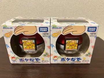 포켓몬스터 볼 상자에 흠집 있음