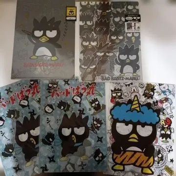 11/24까지 [ 미사용 새상품 ] 산리오 바츠마루 클리어 파일 세트