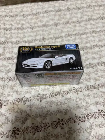 타카라토미몰 토미카 혼다 NSX Type R
