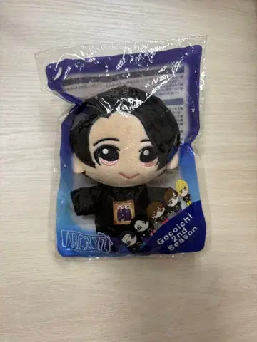 A.B.C-Z 토츠카 쇼타 봉제 인형