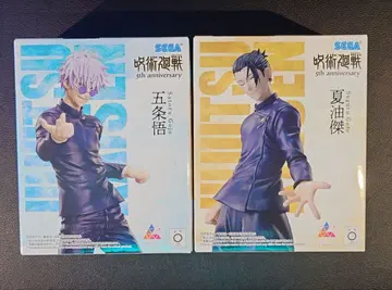 주술회전 ROUND1 한정판 피규어 고죠 사토루 게토 스구루