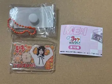 이것 봐! 가챠가챠 캡슐 토이 ME:I 에비하라 츠즈미 TSUZUMI