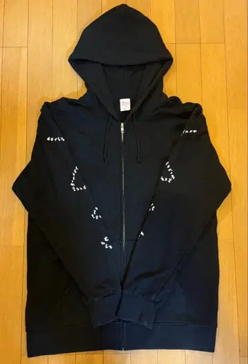 진천지개벽집단 지그재그 집업 후드티