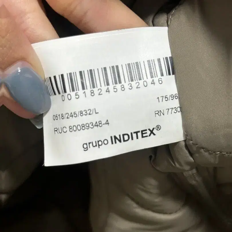 9번째 상품 이미지