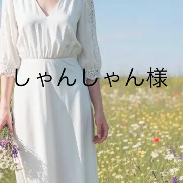 샹샹님 데님 36 블루