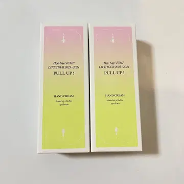 Hey! Say! JUMP 야마다 료스케 핸드 크림 2개 세트