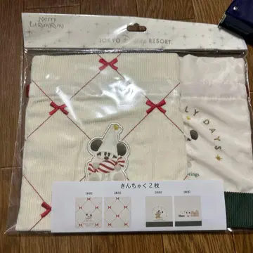 디즈니 릴린린 2024 주머니 2개